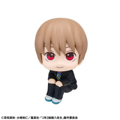 Ginpachi´s Zany Class Look Up PVC Statue Sogo Okita 11 cm   4535123847547