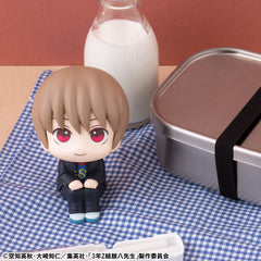 Ginpachi´s Zany Class Look Up PVC Statue Sogo Okita 11 cm   4535123847547