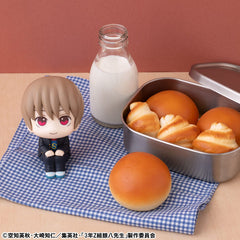 Ginpachi´s Zany Class Look Up PVC Statue Sogo Okita 11 cm   4535123847547