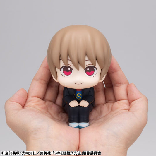 Mr. Ginpachi´s Zany Class Look Up PVC Statues Kagura & Sogo Okita (with gift) 11 cm      4535123847554