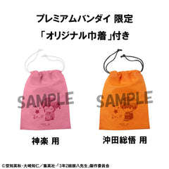 Mr. Ginpachi´s Zany Class Look Up PVC Statues Kagura & Sogo Okita (with gift) 11 cm      4535123847554