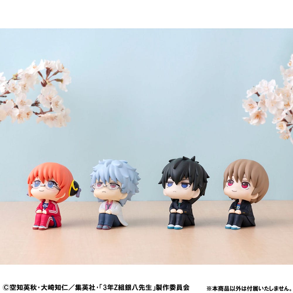Mr. Ginpachi´s Zany Class Look Up PVC Statues Kagura & Sogo Okita (with gift) 11 cm      4535123847554