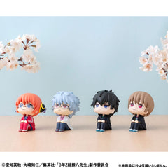 Mr. Ginpachi´s Zany Class Look Up PVC Statues Kagura & Sogo Okita (with gift) 11 cm      4535123847554