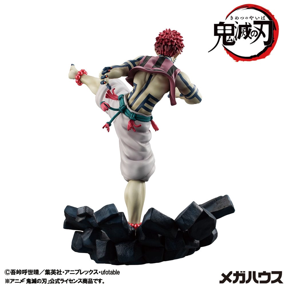 Demon Slayer Kimetsu no Yaiba G.E.M. PVC Statue Upper Three Akaza 19 cm 4535123847769