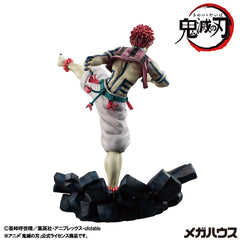 Demon Slayer Kimetsu no Yaiba G.E.M. PVC Statue Upper Three Akaza 19 cm 4535123847769
