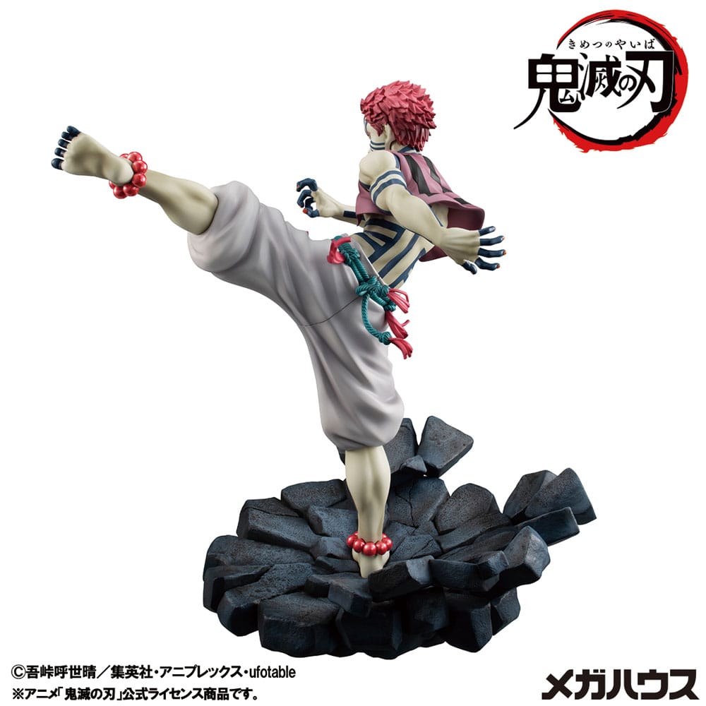 Demon Slayer Kimetsu no Yaiba G.E.M. PVC Statue Upper Three Akaza 19 cm 4535123847769