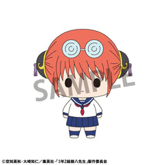 Mr. Ginpachi´s Zany Class Chokorin Mascot Series Trading Figure Blind Box 6-Pack Vol. 1 5 cm 4535123847851