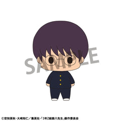 Mr. Ginpachi´s Zany Class Chokorin Mascot Series Trading Figure Blind Box 6-Pack Vol. 1 5 cm 4535123847851