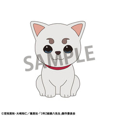 Mr. Ginpachi´s Zany Class Chokorin Mascot Series Trading Figure Blind Box 6-Pack Vol. 1 5 cm 4535123847851