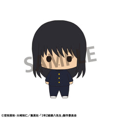 Mr. Ginpachi´s Zany Class Chokorin Mascot Series Trading Figure Blind Box 6-Pack Vol. 1 5 cm 4535123847851