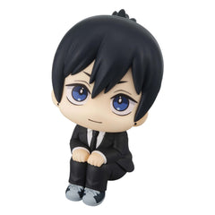 Chainsaw Man The Movie: Reze Arc Look Up PVC Statue Aki Hayakawa Smile Ver. 11 cm 4535123848261
