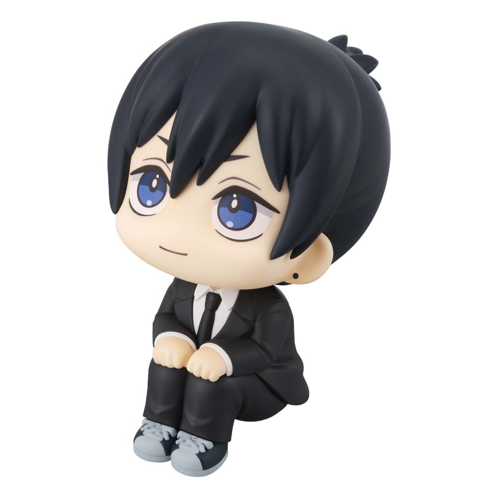Chainsaw Man The Movie: Reze Arc Look Up PVC Statue Aki Hayakawa Smile Ver. 11 cm 4535123848261