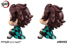Demon Slayer Kimetsu no Yaiba Look Up PVC Statue Tanjiro Kamado 11 cm 4535123848322