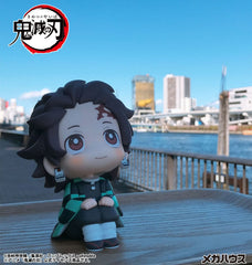 Demon Slayer Kimetsu no Yaiba Look Up PVC Statue Tanjiro Kamado 11 cm 4535123848322