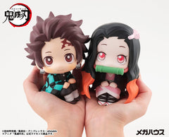 Demon Slayer Kimetsu no Yaiba Look Up PVC Statue Tanjiro Kamado 11 cm 4535123848322