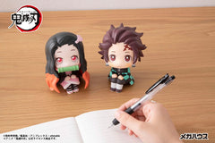 Demon Slayer Kimetsu no Yaiba Look Up PVC Statue Tanjiro Kamado 11 cm 4535123848322