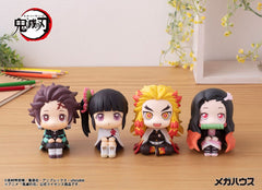 Demon Slayer Kimetsu no Yaiba Look Up PVC Statue Tanjiro Kamado 11 cm 4535123848322