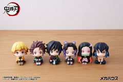 Demon Slayer Kimetsu no Yaiba Look Up PVC Statue Tanjiro Kamado 11 cm 4535123848322