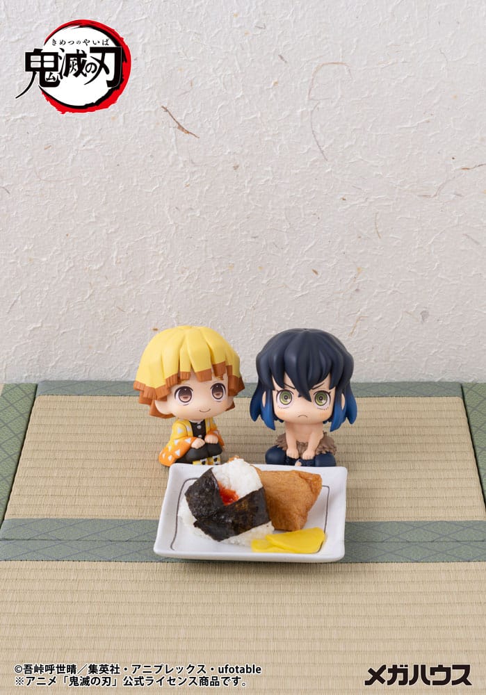 Demon Slayer Kimetsu no Yaiba Look Up PVC Statue Zenitsu Agatsuma Smile Ver. 11 cm  4535123848346