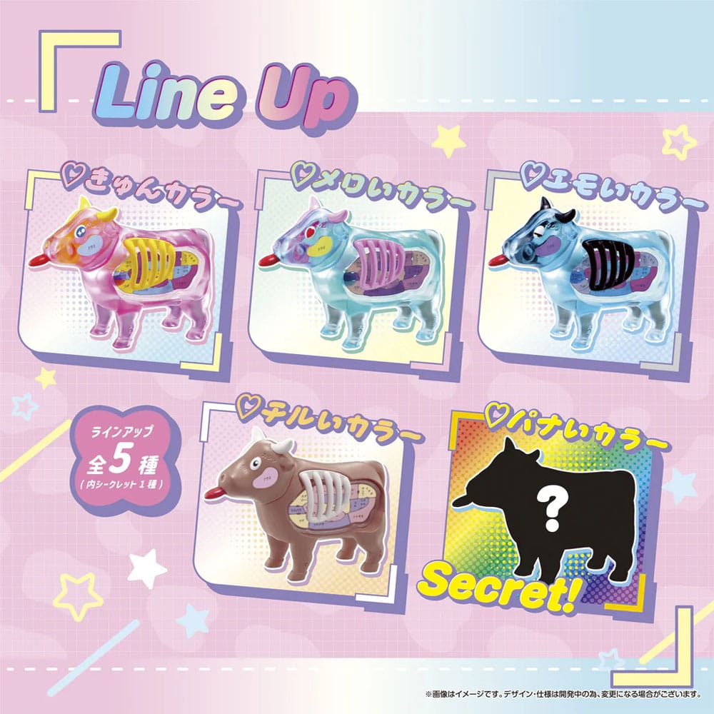 Kaitai Fantasy Minifigure 4-Pack Collection Beef 6 cm   4535123848407