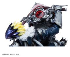 Digimon Tamers Precious G.E.M. PVC Figure Beelzebumon & Behemoth 18 cm (25th Anniversary Repeat) 4535123836947