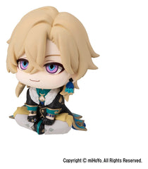 Honka: Star Rail Look Up PVC Statue Aventurine 11 cm      4535123848469