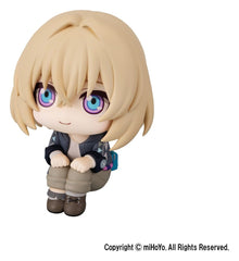 Honka: Star Rail Look Up PVC Statue Kakavasha 11 cm      4535123848476