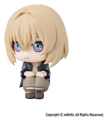 Honka: Star Rail Look Up PVC Statue Kakavasha 11 cm      4535123848476