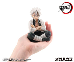Demon Slayer Kimetsu no Yaiba G.E.M. PVC Statue Shinazugawa-san Palm Size 9 cm 4535123848735