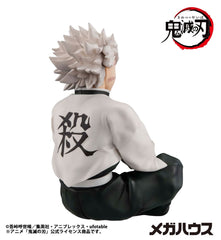 Demon Slayer Kimetsu no Yaiba G.E.M. PVC Statue Shinazugawa-san Palm Size 9 cm 4535123848735