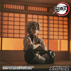 Demon Slayer Kimetsu no Yaiba G.E.M. PVC Statue Shinazugawa-san Palm Size 9 cm 4535123848735