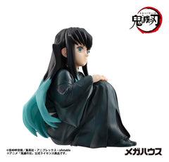 Demon Slayer Kimetsu no Yaiba G.E.M. PVC Statue Tokitoi-san Palm Size 8 cm 4535123848759