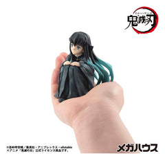 Demon Slayer Kimetsu no Yaiba G.E.M. PVC Statue Tokitoi-san Palm Size 8 cm 4535123848759