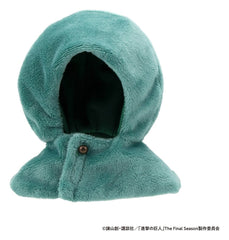 Attack on Titan Look Up Cape Accessories for Look Up PVC Statues Cape of the Scout Regiment 12 cm           4535123848940