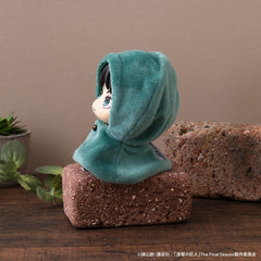 Attack on Titan Look Up Cape Accessories for Look Up PVC Statues Cape of the Scout Regiment 12 cm           4535123848940