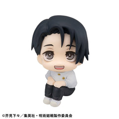 Jujutsu Kaisen Look Up PVC Statues Yuji Itadori & Yuta Okkotsu Ver. 2 11 cm (with gift)           4535123849022