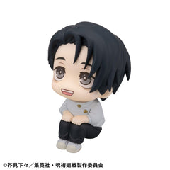 Jujutsu Kaisen Look Up PVC Statues Yuji Itadori & Yuta Okkotsu Ver. 2 11 cm (with gift)           4535123849022