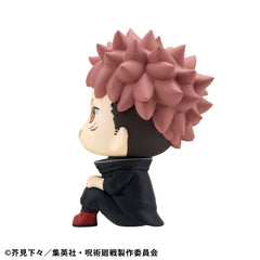 Jujutsu Kaisen Look Up PVC Statues Yuji Itadori & Yuta Okkotsu Ver. 2 11 cm (with gift)           4535123849022