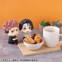 Jujutsu Kaisen Look Up PVC Statues Yuji Itadori & Yuta Okkotsu Ver. 2 11 cm (with gift)           4535123849022