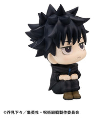 Jujutsu Kaisen Look Up PVC Statues Megumi Fushiguro Ver. 2 & Naoya Zenin 11 cm (with gift)             4535123849039