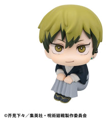 Jujutsu Kaisen Look Up PVC Statues Megumi Fushiguro Ver. 2 & Naoya Zenin 11 cm (with gift)             4535123849039