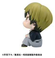 Jujutsu Kaisen Look Up PVC Statues Megumi Fushiguro Ver. 2 & Naoya Zenin 11 cm (with gift)             4535123849039