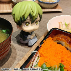 Jujutsu Kaisen Look Up PVC Statues Megumi Fushiguro Ver. 2 & Naoya Zenin 11 cm (with gift)             4535123849039