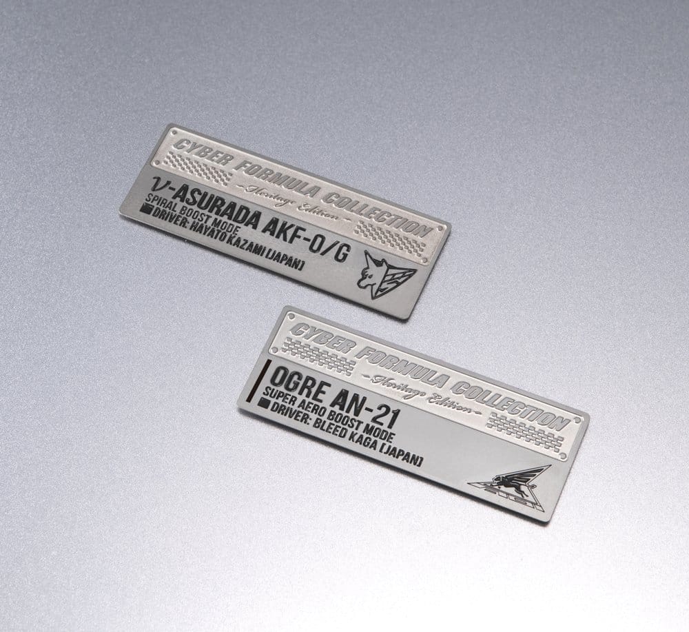 Future GPX Cyber Formula Vehicles 2-Pack vAsurada AKF-0/G spiral boost mode & OGRE AN-21 super Aero boost mode Set Heritage Edition 9 cm      4535123849060