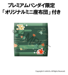 Genshin Impact Look Up PVC Statue Kazuha Kaedehara 11 cm (with gift)                  4535123849107