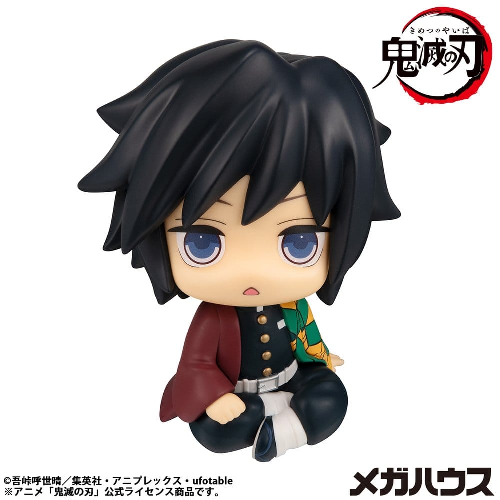 Demon Slayer: Kimetsu no Yaiba Look Up PVC Statue Giyu Tomioka Stupefied face Ver. 11 cm   4535123849374