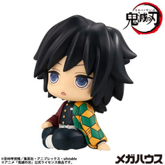 Demon Slayer: Kimetsu no Yaiba Look Up PVC Statue Giyu Tomioka Stupefied face Ver. 11 cm   4535123849374