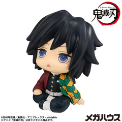 Demon Slayer: Kimetsu no Yaiba Look Up PVC Statue Giyu Tomioka Stupefied face Ver. 11 cm   4535123849374