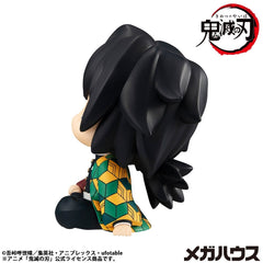 Demon Slayer: Kimetsu no Yaiba Look Up PVC Statue Giyu Tomioka Stupefied face Ver. 11 cm   4535123849374