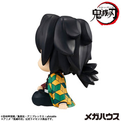 Demon Slayer: Kimetsu no Yaiba Look Up PVC Statue Giyu Tomioka Stupefied face Ver. 11 cm   4535123849374